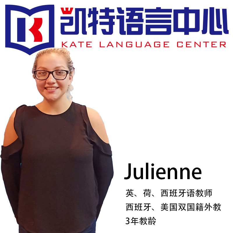 英语-荷兰语-西语教师-Julienne