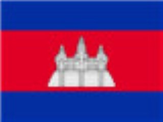 柬埔寨语